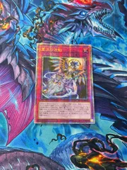 遊戯王　霊王の波動　25th Amazon.co.jp: 遊戯王カード 霊王の波動(25th シークレットレア