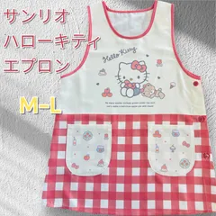2/26発送予定　新作‼️どこよりも安く　サンリオキャラクター　ハローキティエプロン　M-L  　保育士　介護士