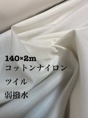 Item thumbnail for item aab8409d-e54b-4124-bd46-0e00abadf439