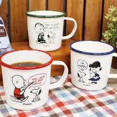 マグカップ 370ml 琺瑯 スヌーピー ピーナッツ コップ 食器 ホーロー キャラクター （ カップ マグ ほうろう SNOOPY コーヒーカップ ホーローマグカップ 白 割れにくい おしゃれ かわいい ） 