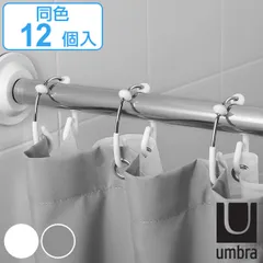 シャワーカーテンリング umbra アンブラ フレックス ダブルシャワーリング カーテンフック 浴室 （ シャワーカーテン リングランナー フック リング 12個入 シャワーカーテン用 ローラー付き 2重 ダブル シャワーカーテンフック ） 