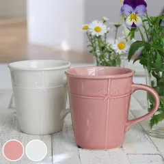 マグカップ 270ml ギフト ロングマグ 食器 洋食器 コップ 磁器 日本製 （ 食洗機対応 電子レンジ対応 カップ マグ 耐熱 オーブン対応 コーヒーカップ おしゃれ かわいい コーヒー 紅茶 ） 