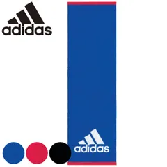 スポーツタオル adidas アディダス 34×110cm マグナ タオル スポーツ （ 汗拭きタオル ミニバスタオル 首掛けタオル たおる 首掛け マフラータオル ロングタオル スポーツブランド ジム 部活 汗拭き 抗菌 防臭 ） 