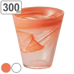 タンブラー 300ml M.STYLE マルモ コップ グラス 食器 ガラス製 （ ガラスコップ カップ ガラス トルコ製 ガラスカップ ビールグラス ビアグラス おしゃれ 和モダン ） 