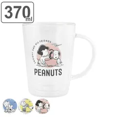 マグカップ 370ml ダブルウォール スヌーピー REANUTS ガラス （ マグ ダブルウォールグラス グラス ガラス製 耐熱 コーヒー 紅茶 ハーブティー ティータイム キャラクター ボックス入り おしゃれ ）