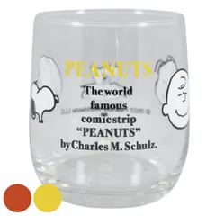 グラス 260ml スヌーピー PEANUTS フェイス ガラス （ ロックグラス ガラスコップ カップ コップ ガラス製 食器 ガラス食器 麦茶 ジュース お酒 キャラクター かわいい 日本製 ）