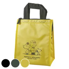 ランチバッグ 保冷 スクエア PEANUTS スヌーピー （ SNOOPY 保冷バッグ 保温 保冷ランチバッグ 弁当袋 お弁当袋 クーラーバッグ お弁当箱 お弁当 弁当 袋 バッグ ランチ マチ付き お弁当入れ ）