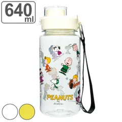 ウォーターボトル 640ml スヌーピー 常温 （ SNOOPY 水筒 直飲み プラボトル ダイレクトボトル マグボトル 直のみ マグ ボトル 軽量 ストラップ付き クリア 透明 ） 