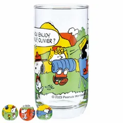 コップ 300ml PEANUTS スヌーピー ガラス （ グラス ガラスコップ カップ タンブラー ガラス製 食器 ガラス食器 麦茶 ジュース お酒 キャラクター かわいい ） 