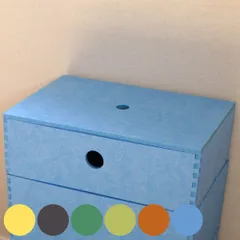 【在庫処分特価】 HOZO BOX専用蓋 フェルト フェルメノン （ 吸音効果 フタ ふた 専用 蓋のみ パーツ LH17669 耐久性 小物入れ おもちゃ箱 工具箱 収納ボックス 型崩れしない ）