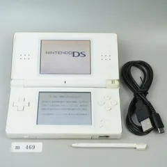 【ｍ469】Nintendo DS Lite ホワイト 本体  動作確認済