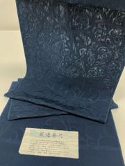 Item thumbnail for item b83b3d1d-0e3d-4529-b9ca-dae2399a30be