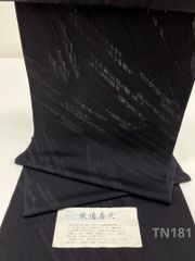 Item thumbnail for item cefc520e-d865-45e2-a834-53f335dc0050