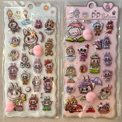 【新品】おしりシール 2枚セット ぷにぷに シール