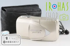 2026年最新】Olympus μ ii 110の人気アイテム - メルカリ
