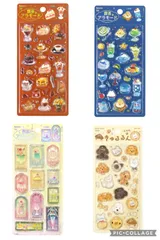 4枚セット　正規品　きゅるるんシール 喫茶アラモード BGM 文具女子博 ステンドグラス