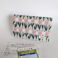 Item thumbnail for item 62db47dd-73c3-4caf-a0d1-cc04f361db3f