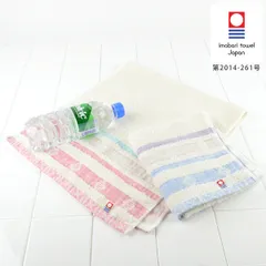 フェイスタオル リネントップボーダー （ 今治タオル タオル スポーツタオル バス用品 中厚 たおる リネン 麻 ） 