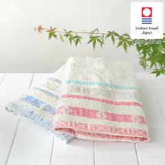 バスタオル リネントップボーダー （ 今治タオル タオル バス用品 中厚 たおる リネン 麻 ） 