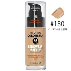 レブロン カラーステイ ロングウェア メイクアップ N 30ml #180 サンドベージュ SPF15 ノーマル肌/混合肌用 並行輸入品[0030] メール便無料[C][P5]のサムネイル