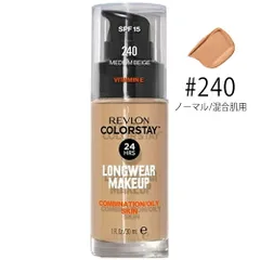レブロン カラーステイ ロングウェア メイクアップ N 30ml #240 ミディアムベージュ SPF15 ノーマル肌/混合肌用 並行輸入品[0061] メール便無料[C][P5]のサムネイル