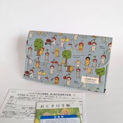 Item thumbnail for item 1719b808-d54d-4cc2-9a3a-7dc8c4f71f08