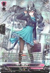 ヴァンガード 凛冽なる願い ヴァルシュブラン SR - メルカリ
