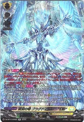 2026年最新】ブラグドマイヤーの人気アイテム - メルカリ