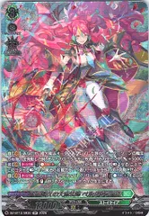 2026年最新】ベルクレアの人気アイテム - メルカリ