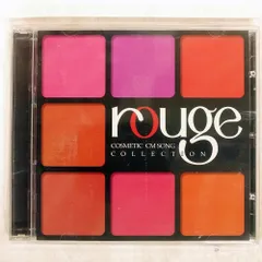 2026年最新】コスメティックレーベルの人気アイテム - メルカリ