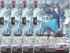 2026年最新】ヴァルシュブランの人気アイテム - メルカリ