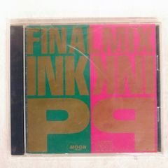 Item thumbnail for item 67df02d1-186d-4f63-b23d-6dfbb490260d