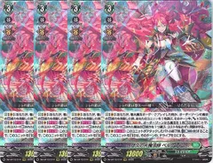 2026年最新】ベルクレアの人気アイテム - メルカリ