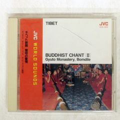 Item thumbnail for item 2803769a-91ca-48c3-99e1-e26099be501b