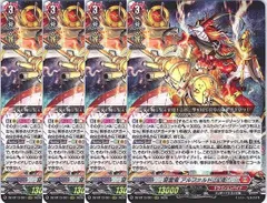 2026年最新】アルファルド幻影の人気アイテム - メルカリ