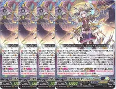2026年最新】リィエル゠アニムスの人気アイテム - メルカリ