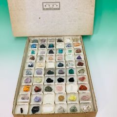 デアゴスティーニ】地球の鉱物コレクション 全120種セット - メルカリ