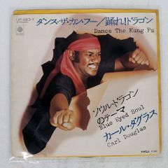 Item thumbnail for item b8cd2de1-e49c-4fb5-802f-618bdc503eab