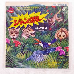 Item thumbnail for item 8548e384-07e1-4658-9784-c22631b4da91