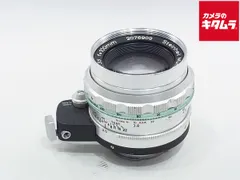 2026年最新】改造レンズの人気アイテム - メルカリ