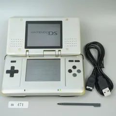 【ｍ471】Nintendo DS プラチナ シルバー 本体 難あり