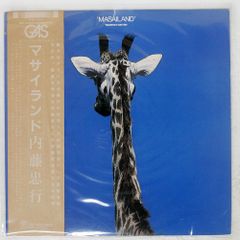 Item thumbnail for item 98c67eca-df18-41c0-ac8a-a70994231fcc