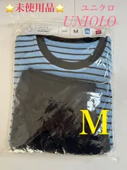 ⭐新品・未使用⭐ ユニクロ UNIQLO ドライパイル ルームセット（S） Room Wear ドライ DRY ブルー 青 ネイビー 紺 M