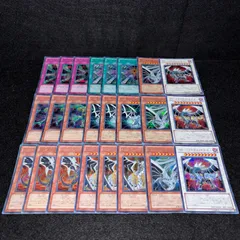 遊戯王 No.PP357 Sin パラドックス デッキパーツ　YMP1型番 シークレット Sinパラドクスドラゴン　Sinパラドクスギア　Sinサイバーエンドドラゴン Sinレインボードラゴン Sin真紅眼の黒竜 Sin青眼の白龍 各3枚計24枚