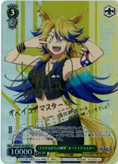 2026年最新】ヴァイスシュヴァルツの人気アイテム - メルカリ