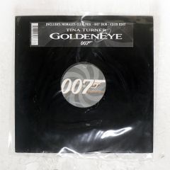 Item thumbnail for item 42fd0ea5-691e-479d-8893-eef5b2f3093f