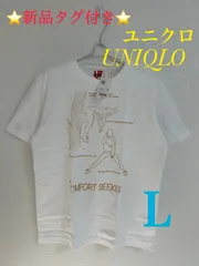⭐新品タグ付き⭐ ユニクロ UNIQLO ベーシックT Tシャツ 丸首 半袖 プリント ホワイト 白 ベージュ L