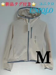 ⭐新品⭐ ユニクロ UNIQLO ライトフリース フルジップパーカ M フリース パーカー 長袖 ホワイト 白 ブルー 青 M WOMEN レディース  オフィスカジュアル オフィス 仕事着 シンプル お出かけ 通勤 通学 部屋着