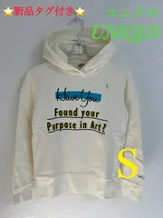 ユニクロ UNIQLO スウェットプルパーカ レディース S コラボ i am OTHER アイアムアザー 長袖 プリント ホワイト 白 women パーカー スウェット 部屋着 デート 外出 ストリート