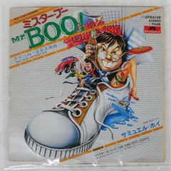 2026年最新】サミュエル・ホイの人気アイテム - メルカリ